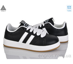 Кроссовки STILLI Group